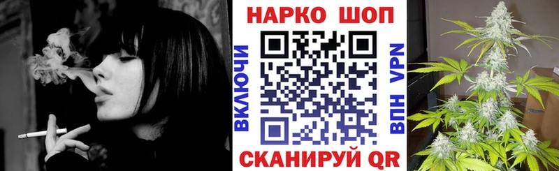 Купить закладку Большой Камень Галлюциногенные грибы  Меф  ГАШИШ 
