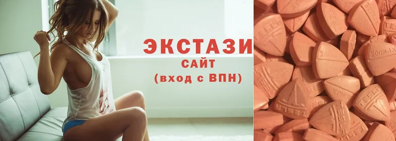 Ecstasy бентли  купить наркоту  Большой Камень 