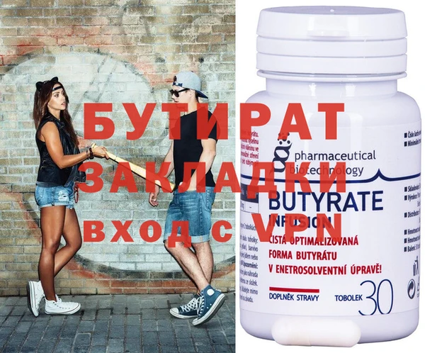 ГАЛЛЮЦИНОГЕННЫЕ ГРИБЫ Алагир