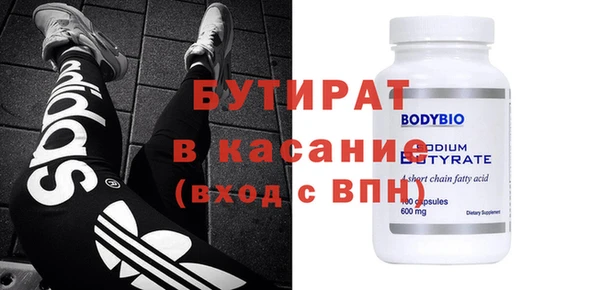 дмт Аксай