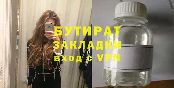 дмт Аксай