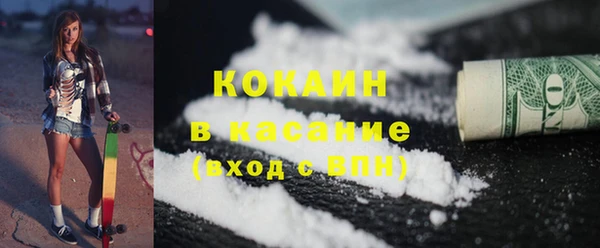 ГАЛЛЮЦИНОГЕННЫЕ ГРИБЫ Алагир
