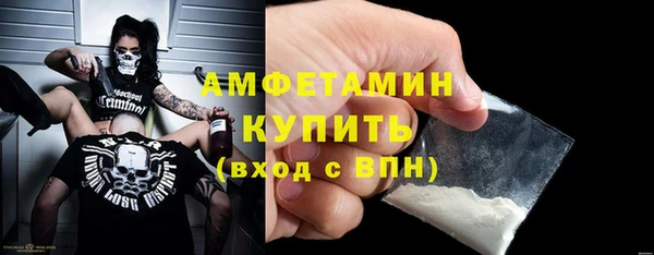 ГАЛЛЮЦИНОГЕННЫЕ ГРИБЫ Алагир