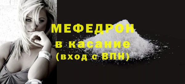 дмт Аксай
