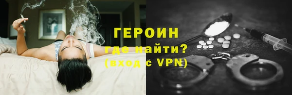 дмт Аксай