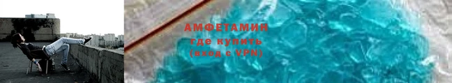 а пвп мука Алапаевск