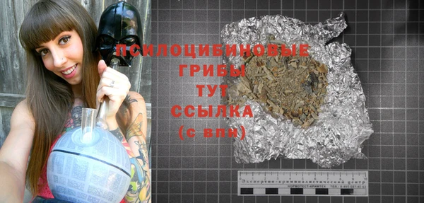 а пвп мука Алапаевск