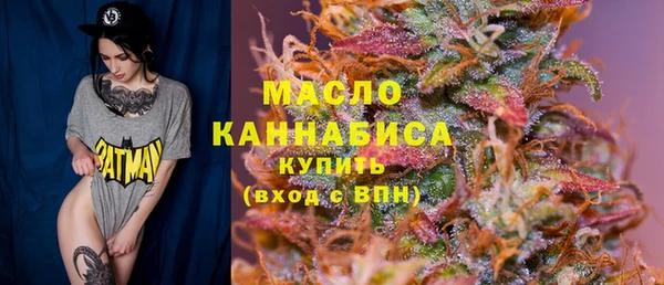 ГАЛЛЮЦИНОГЕННЫЕ ГРИБЫ Алагир