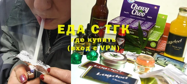 а пвп мука Алапаевск