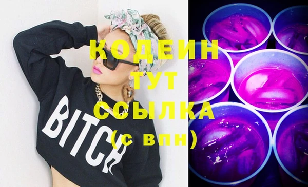 дмт Аксай
