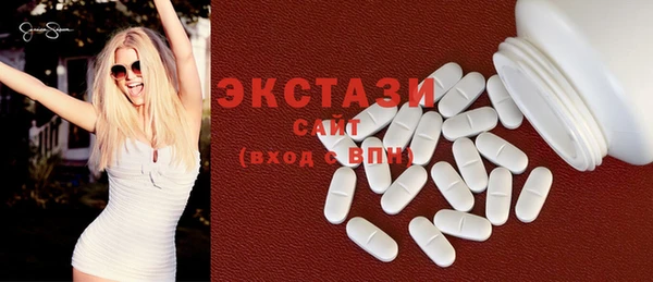 дмт Аксай