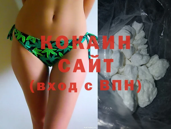 дмт Аксай