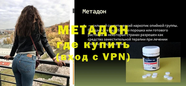 а пвп мука Алапаевск