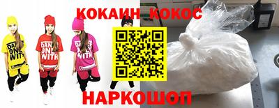 a pvp Балахна