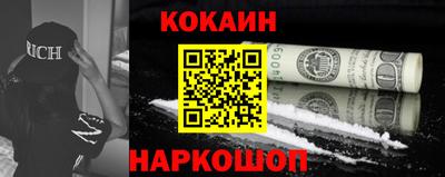 a pvp Балахна