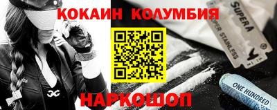 амф Балаково