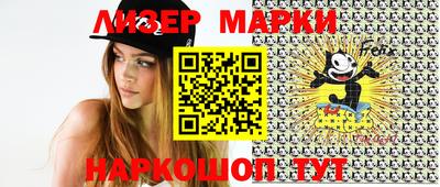 a pvp Балахна