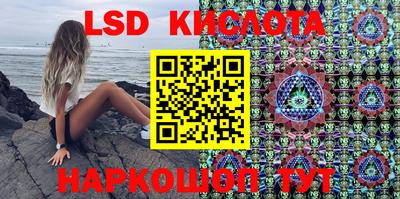 амф Балаково