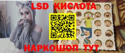 a pvp Балахна