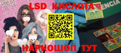 MDMA Балахна