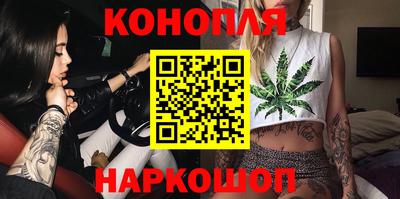 кокаин перу Балаково