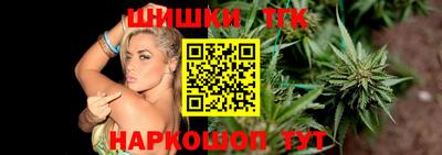 амф Балаково