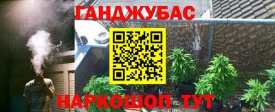 амф Балаково