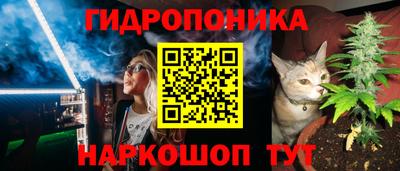 кокаин перу Балаково