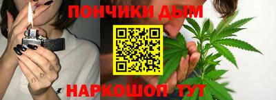 амф Балаково