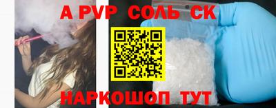 кокаин VHQ Ликино-Дулёво