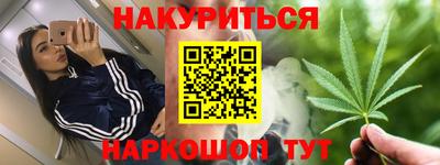 амф Балаково