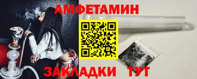 кокаин перу Балаково