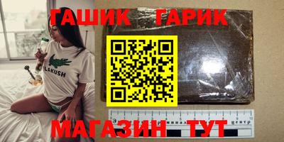 a pvp Балахна