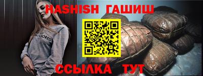 кокаин перу Балаково