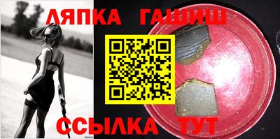 a pvp Балахна