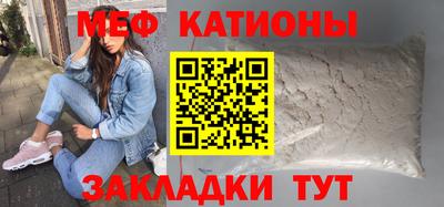 MDMA Балахна