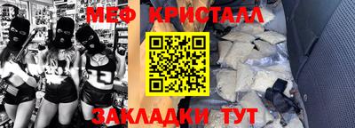 героин Ливны