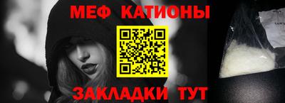 a pvp Балахна